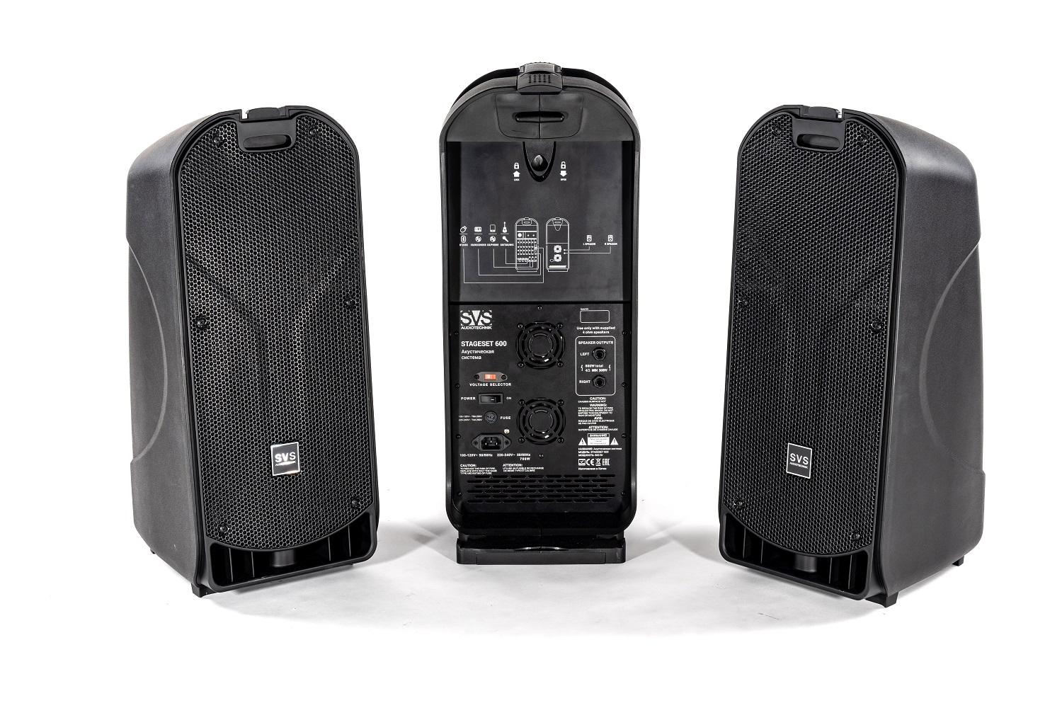 SVS Audiotechnik STAGESET 600 Акустический комплект активный в Салехарде