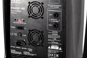 SVS Audiotechnik STAGESET 600 Акустический комплект активный в Салехарде